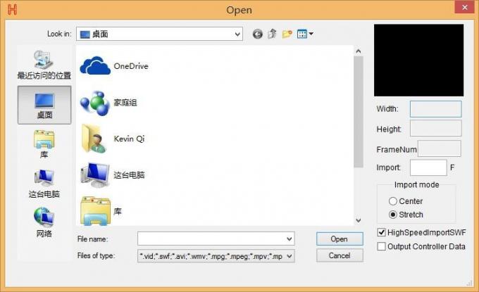 4096 pikseli Salve DMX LED Controller H802RA 4 porty Materiał ze stopu aluminium 3